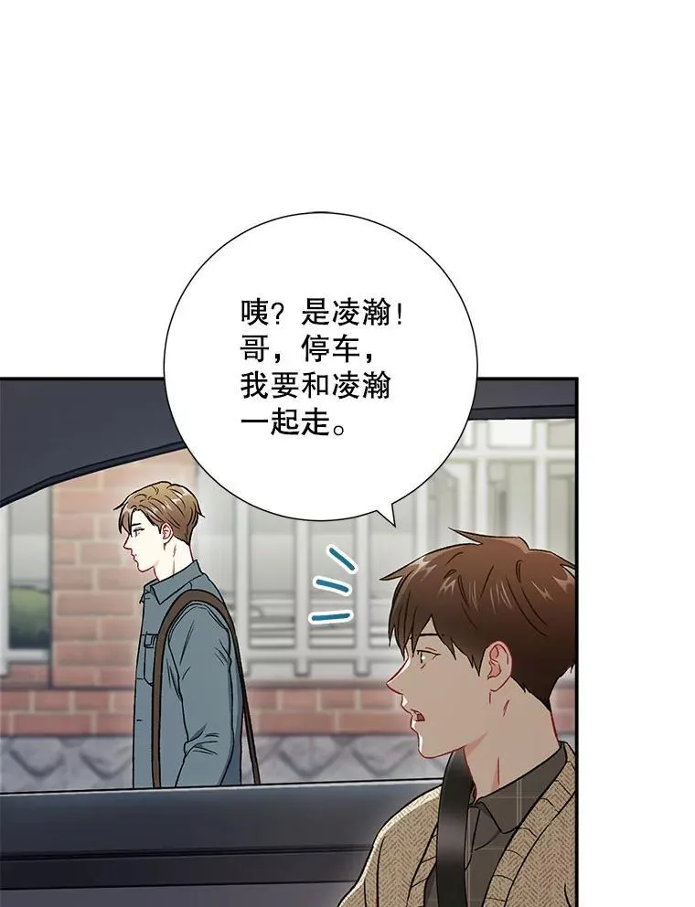 36.力量40