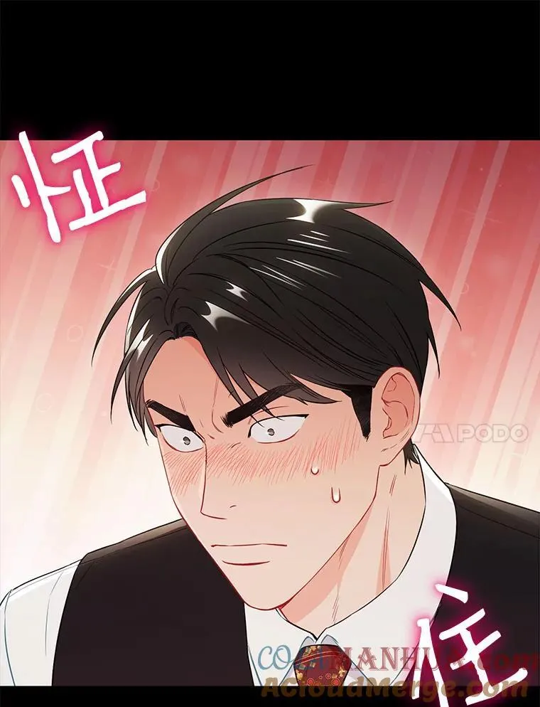 29.身体27