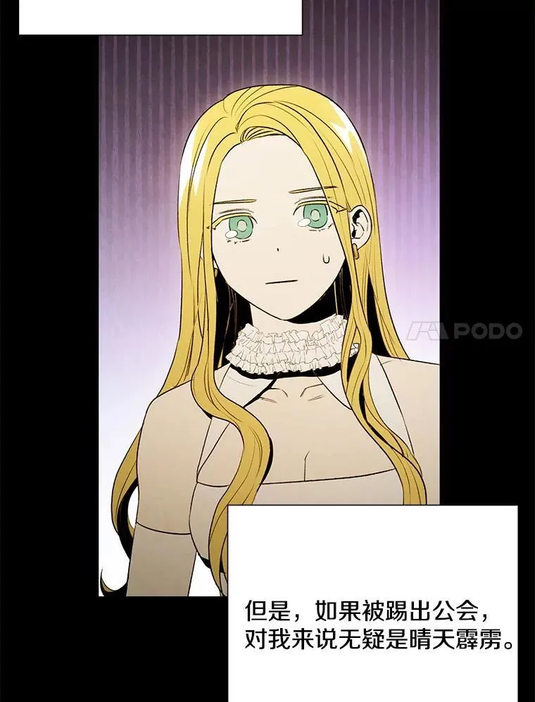 21.在意83