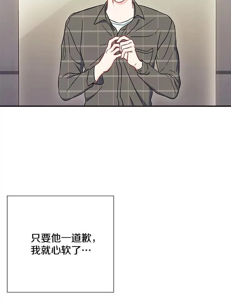 36.力量19