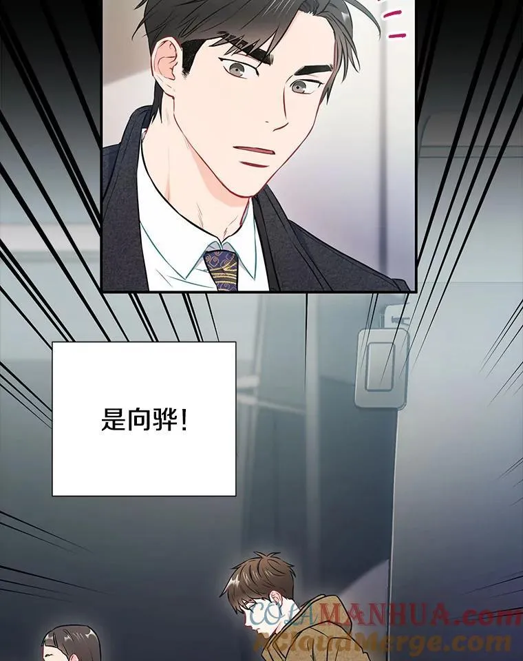 24.成为朋友的资格24