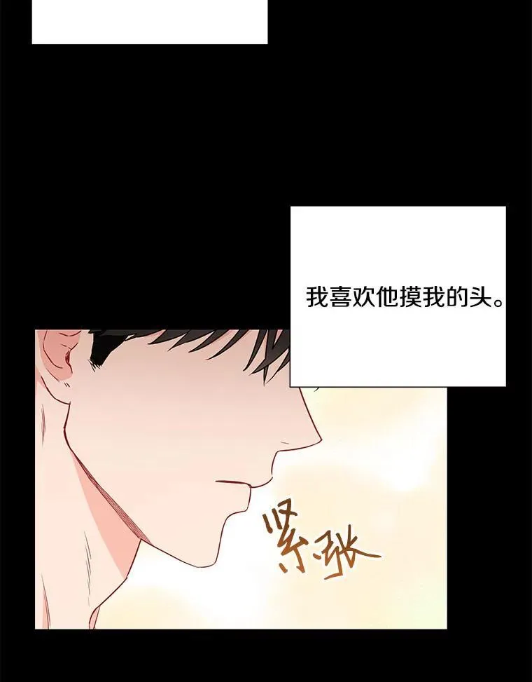 25.特权61