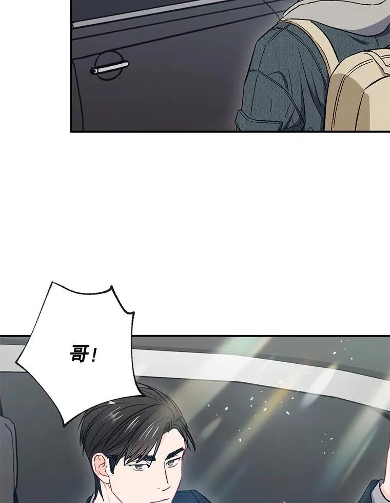 35.进展44