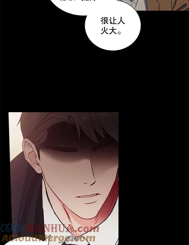 6.酒吧60