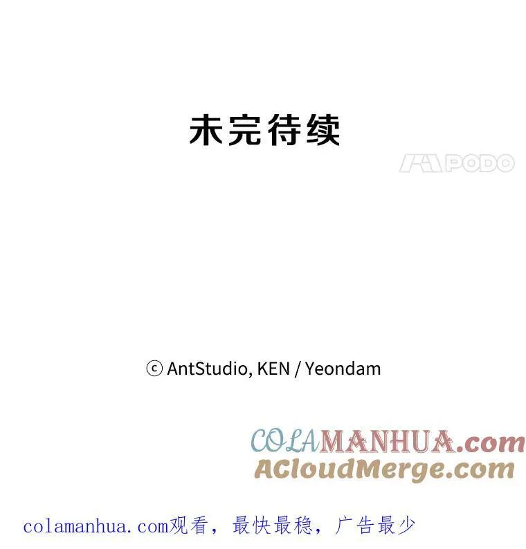 36.力量90