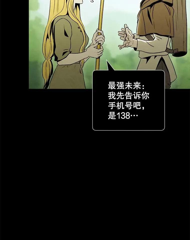 21.在意7
