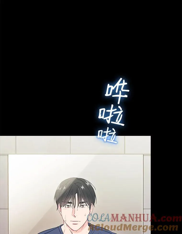 26.一起睡69