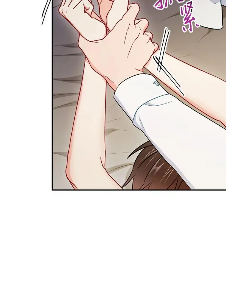 32.质问67
