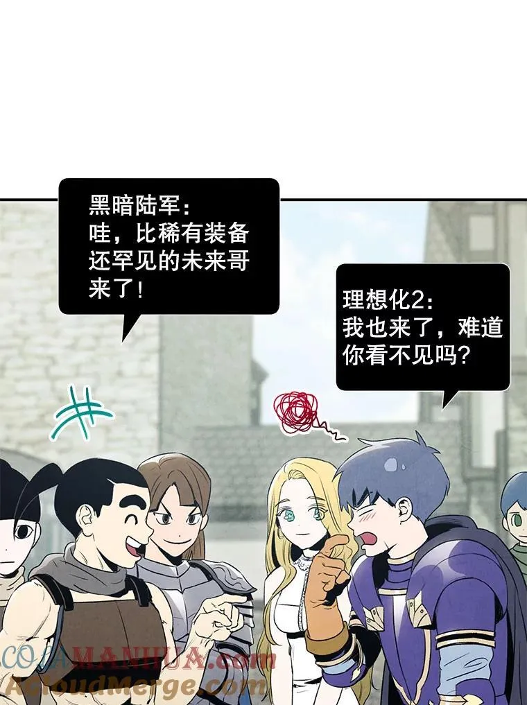 18.飞速发展66