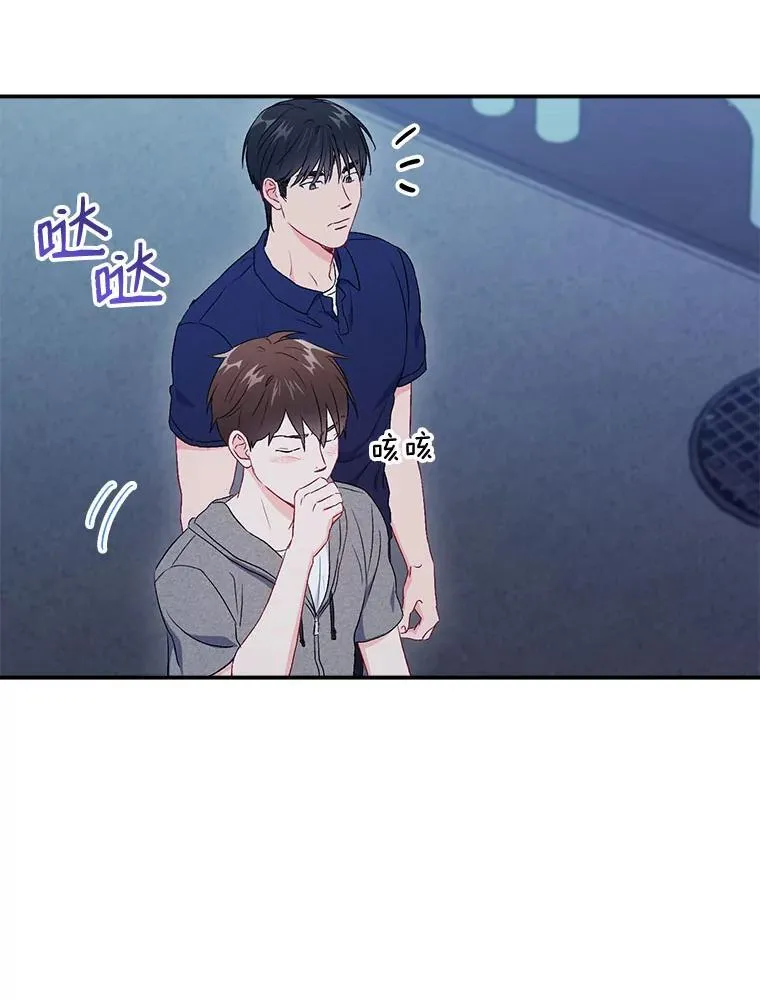 42.散步90