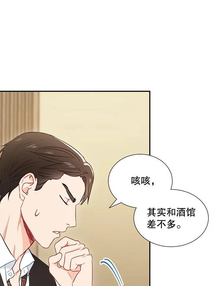 5.是他？65