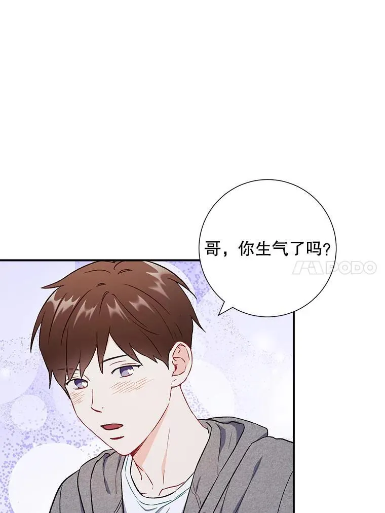 42.散步14
