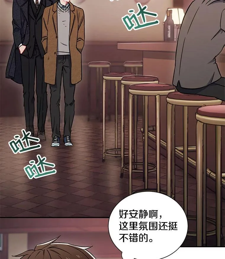 6.酒吧34