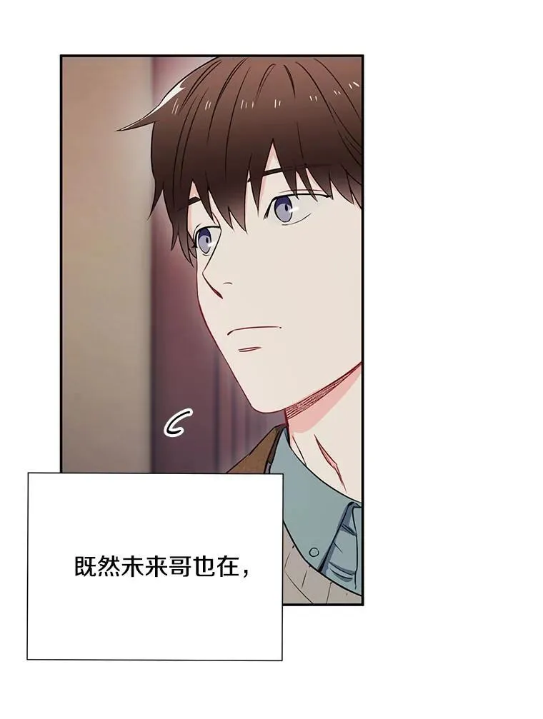 6.酒吧37