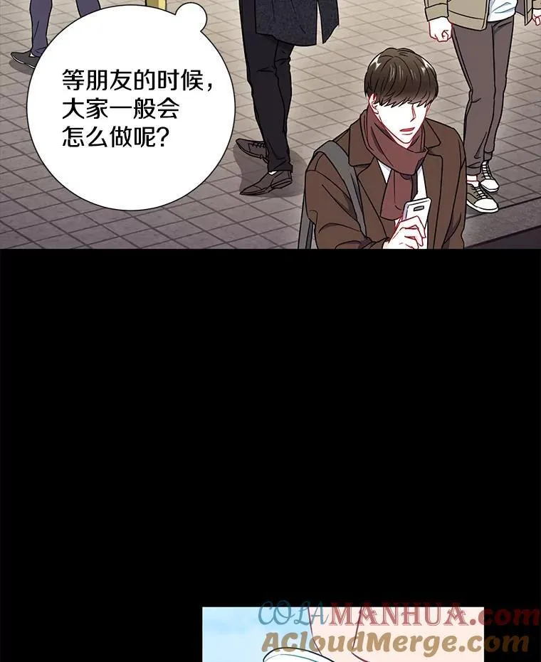 24.成为朋友的资格15