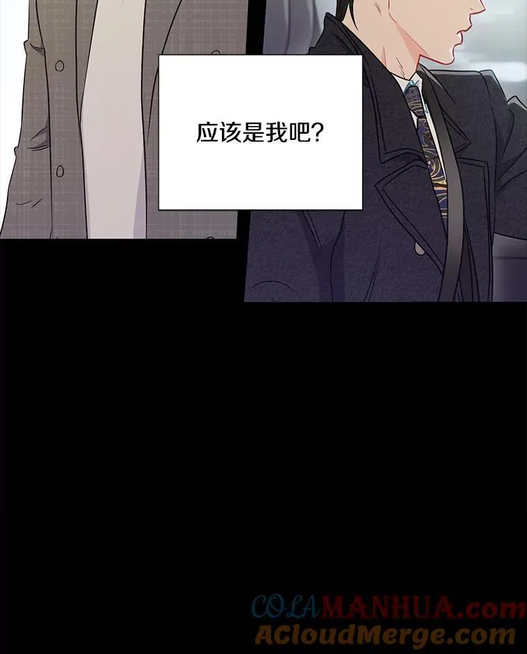 24.成为朋友的资格90