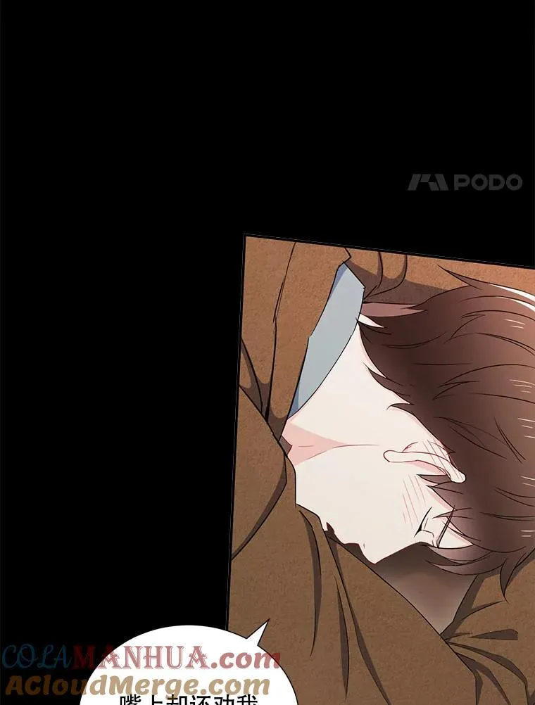 6.酒吧72