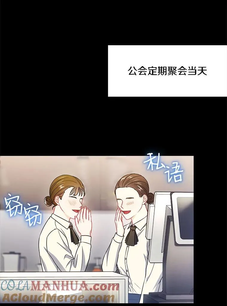 22.大嫂51