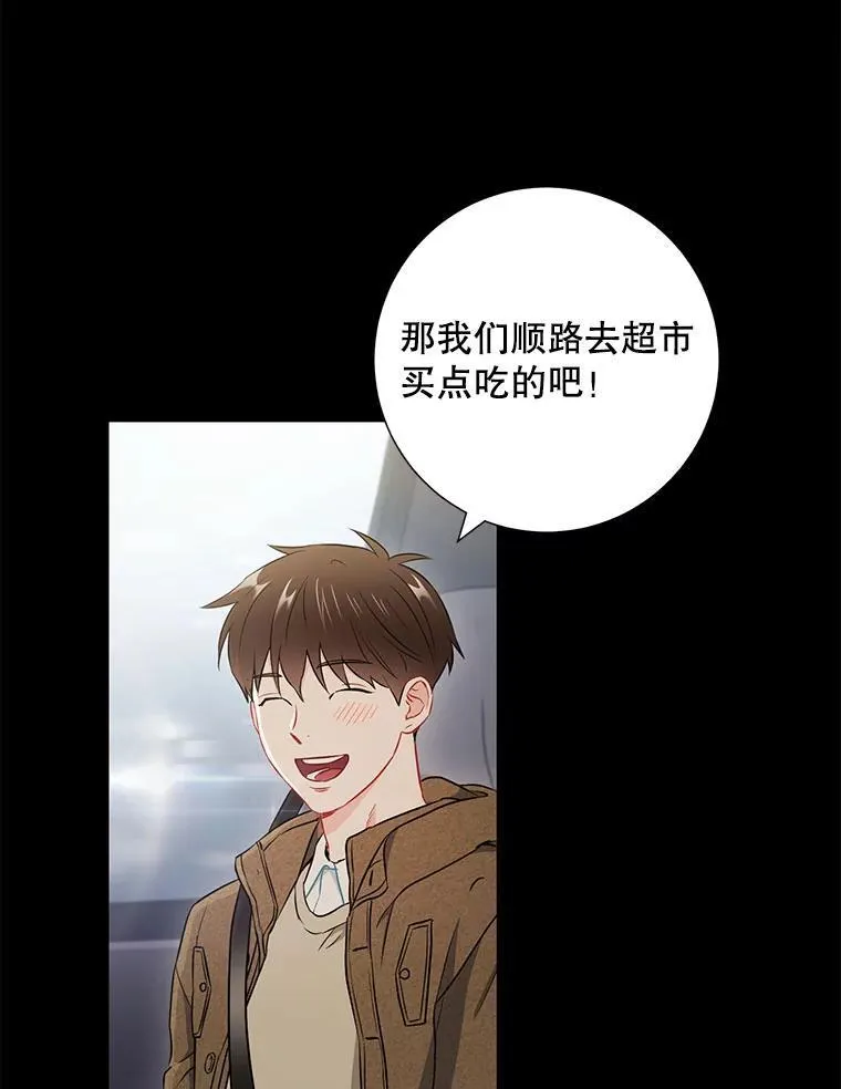 25.特权31
