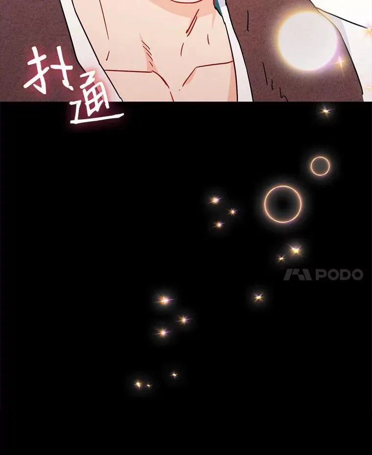 20.不是作为朋友111