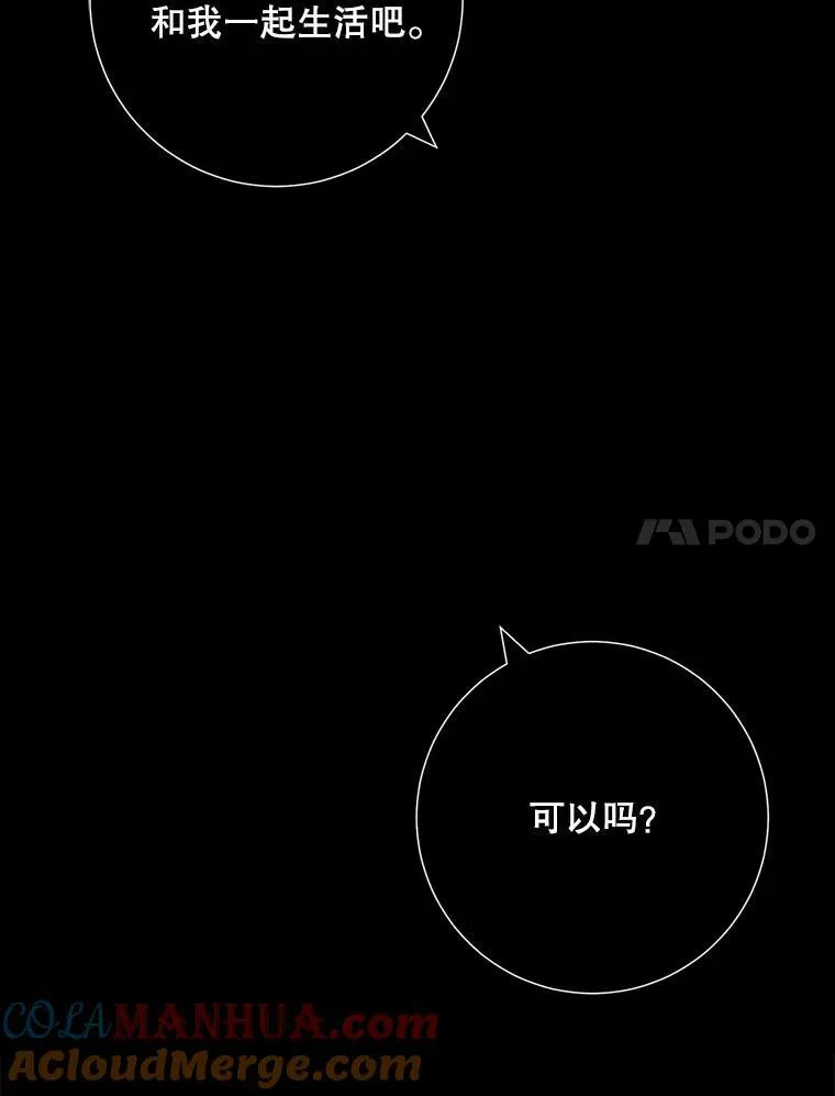 44.求职（1）6