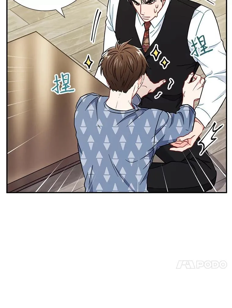 17.无法自控64