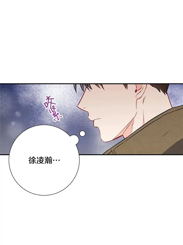 16.吵架64