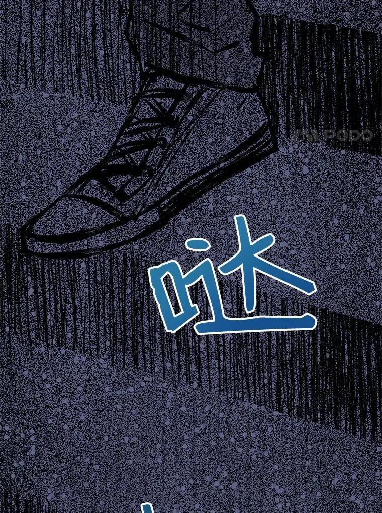20.不是作为朋友61