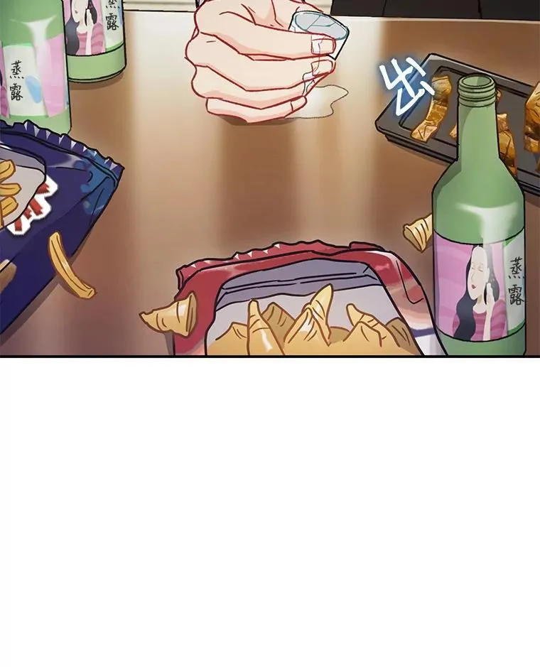 31.我和凌瀚85