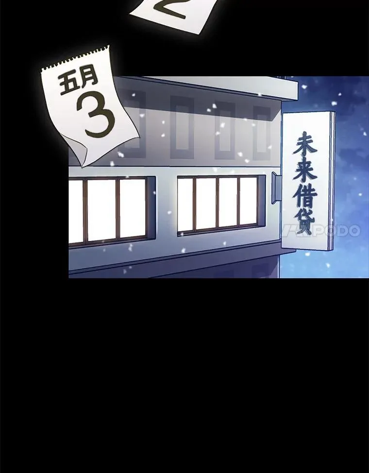 22.大嫂17