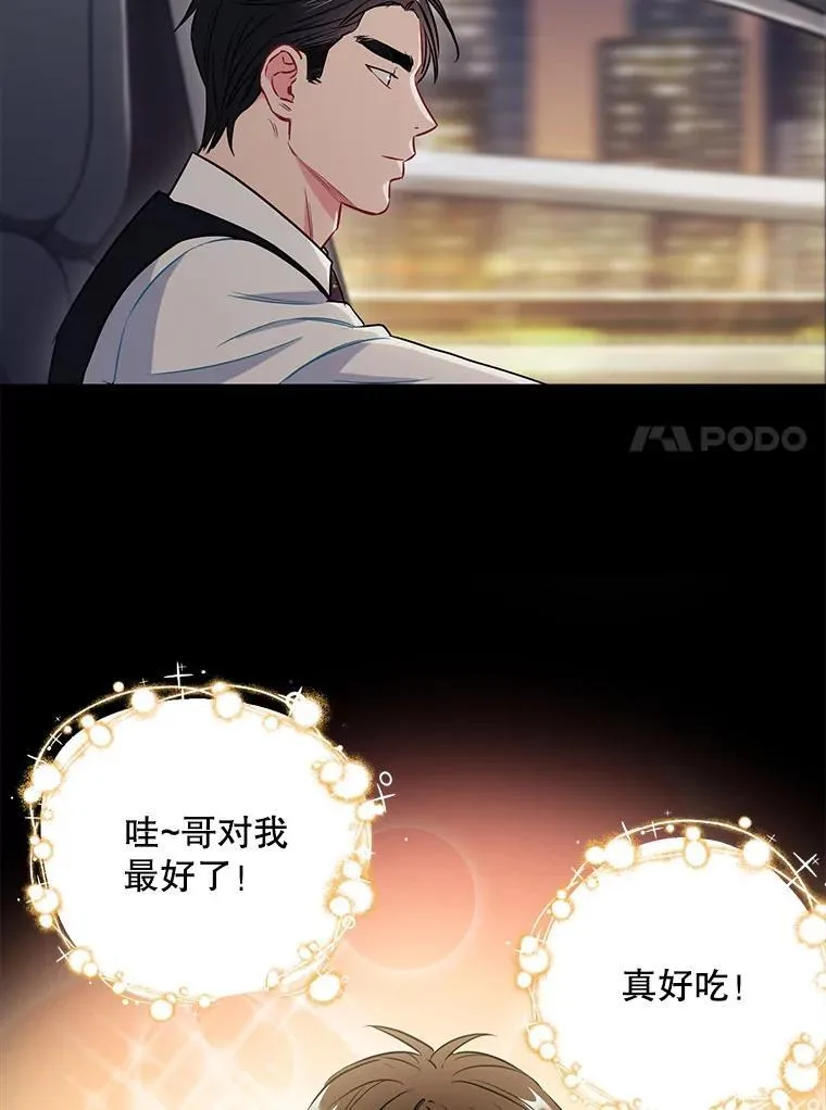 22.大嫂59