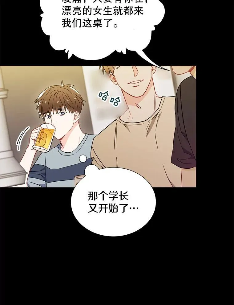 4.见面20