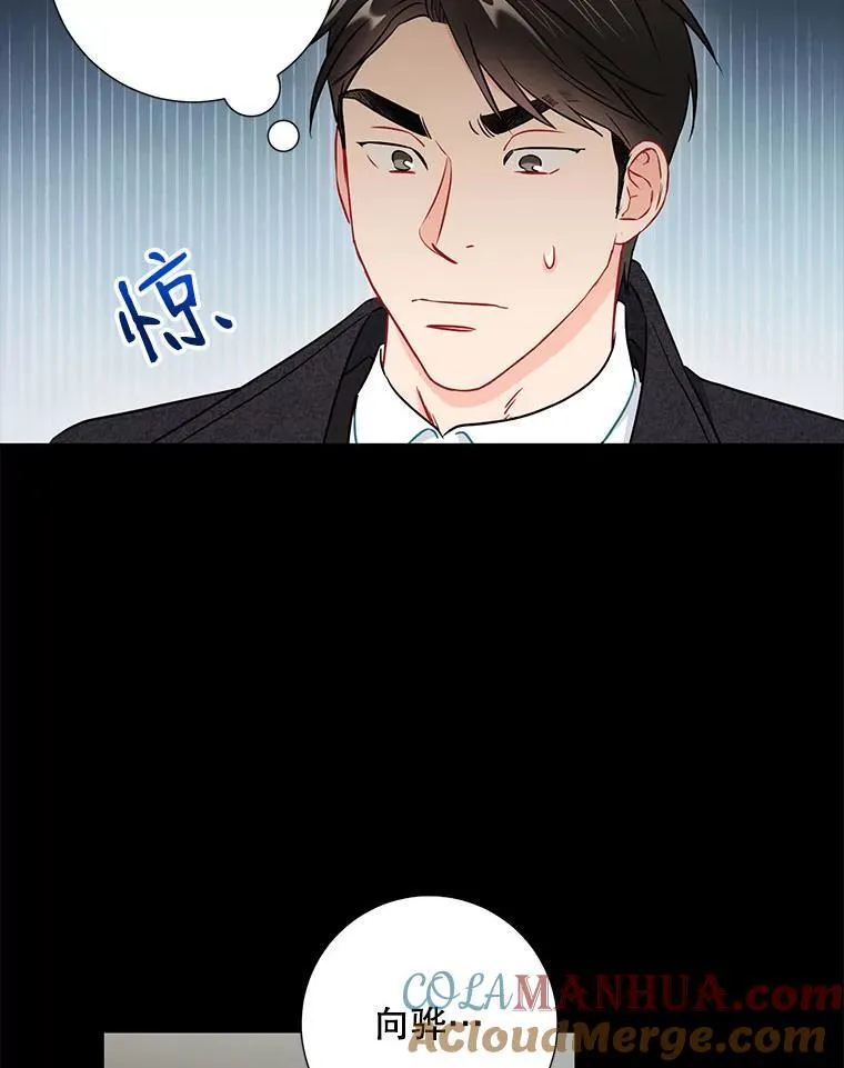 24.成为朋友的资格36