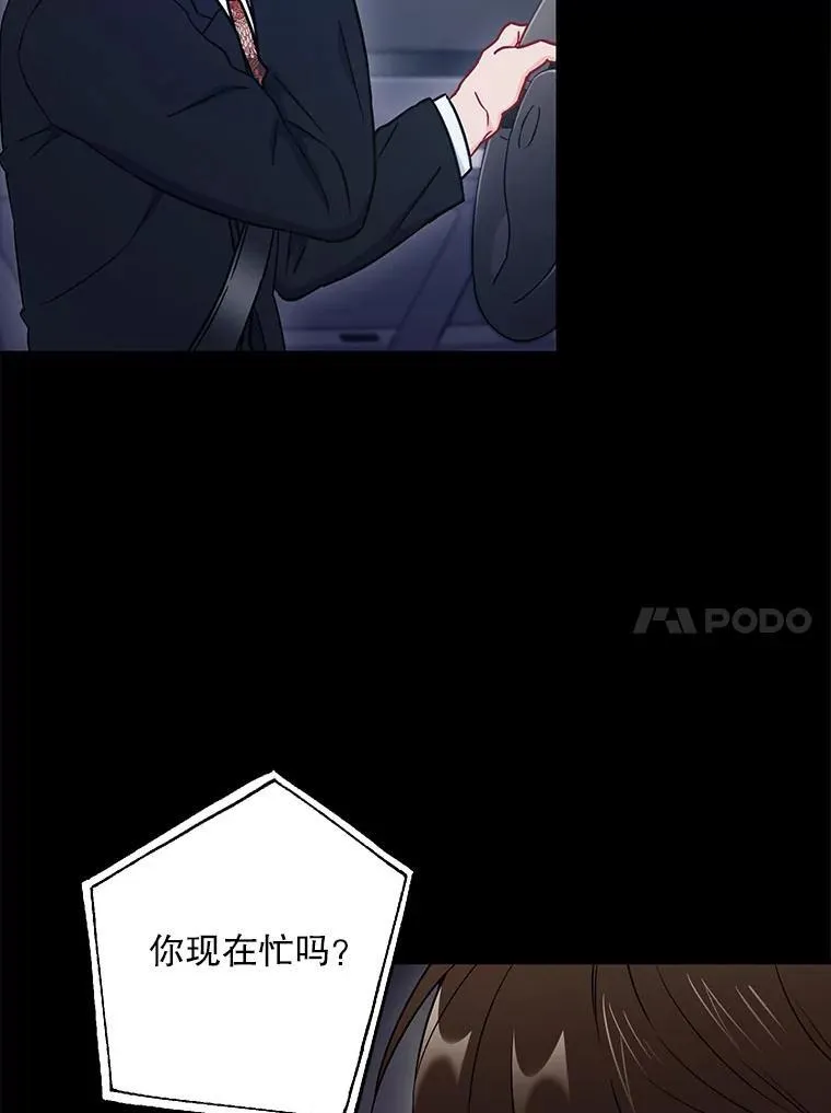 28.心痛14