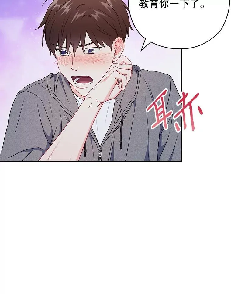 42.散步53