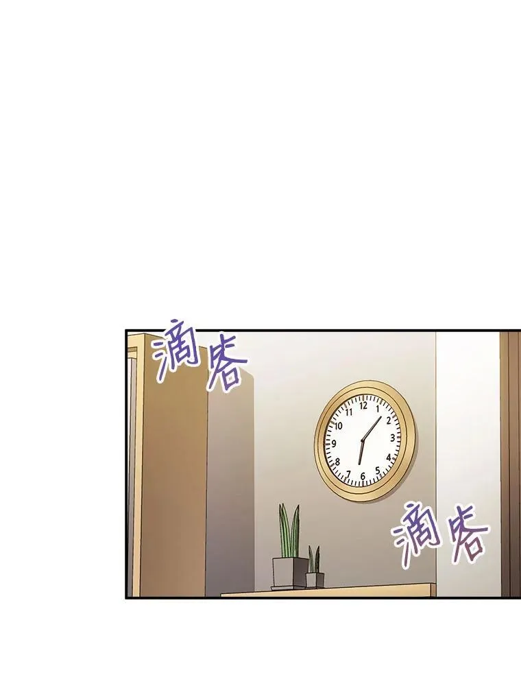 37.小酒馆70