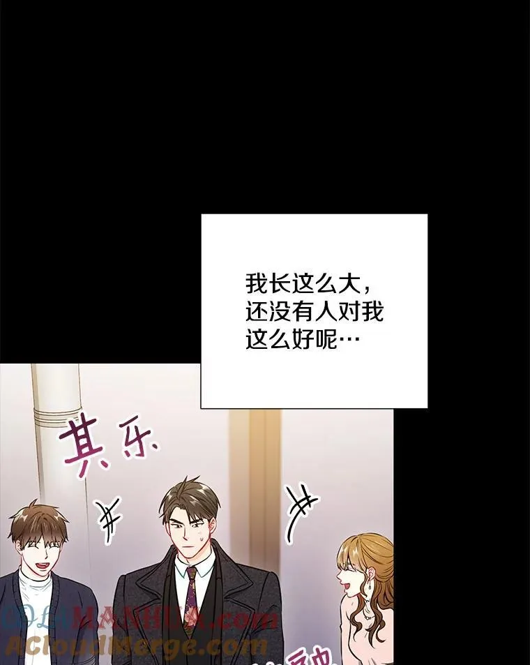 23.嫉妒6