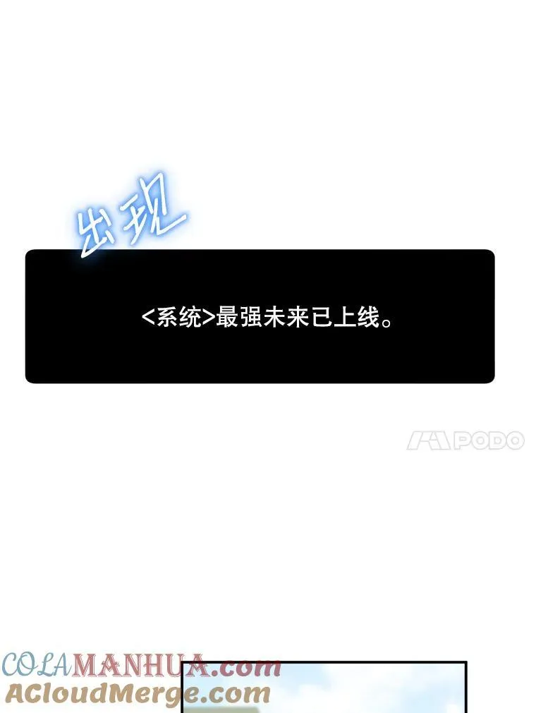 39.商讨聚会地点9
