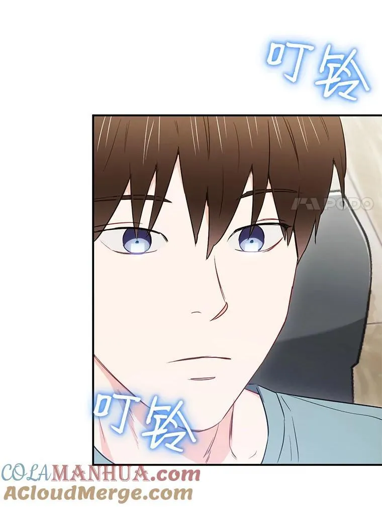9.聚会6