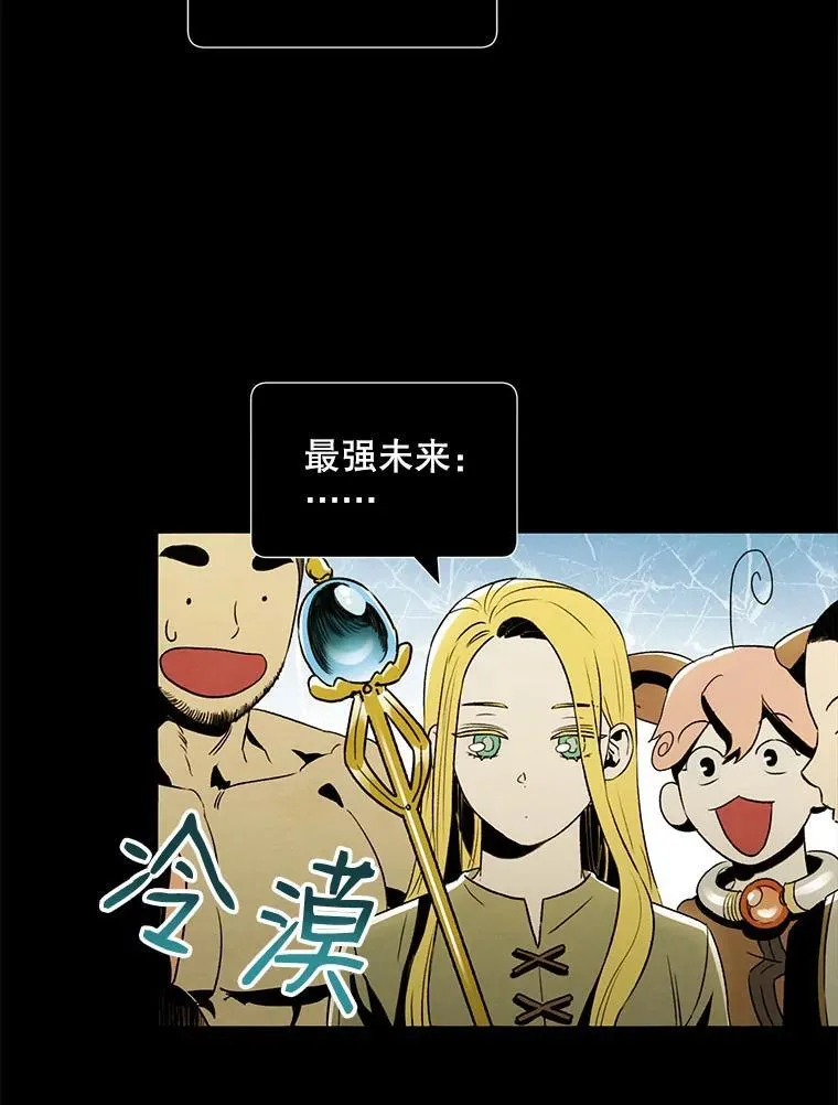 21.在意55