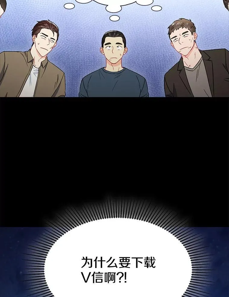 21.在意26