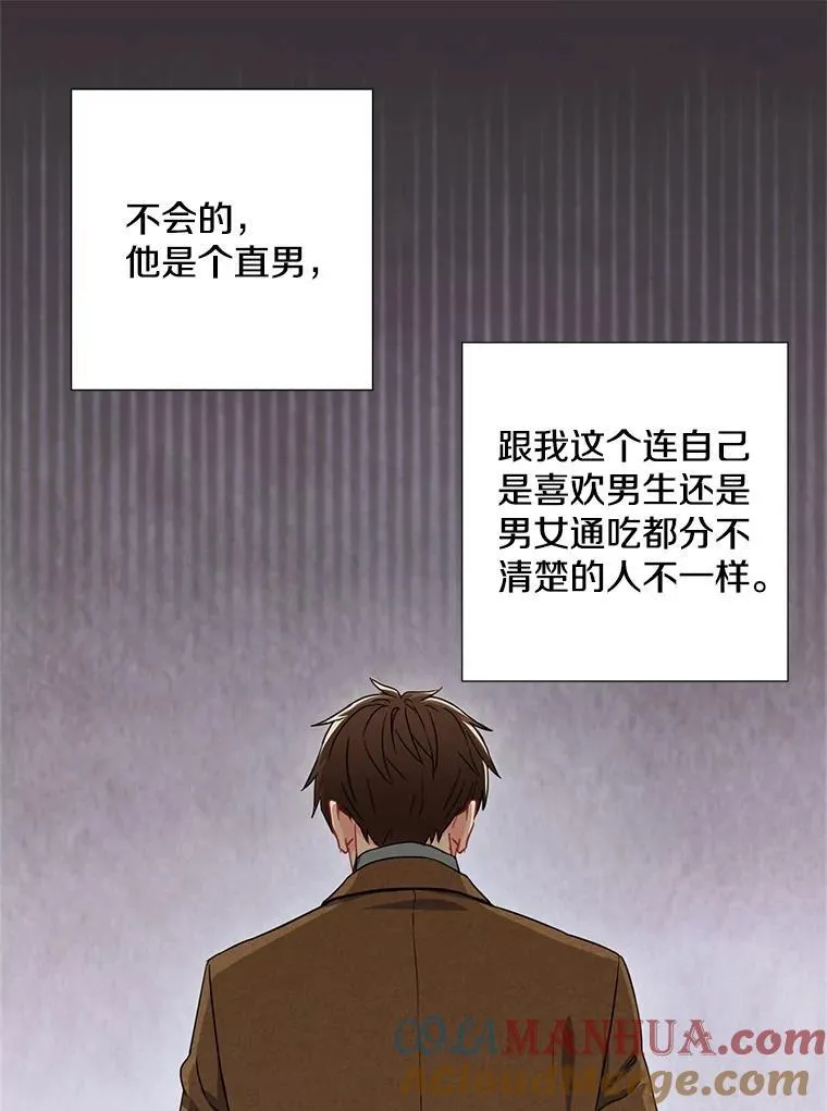 4.见面45