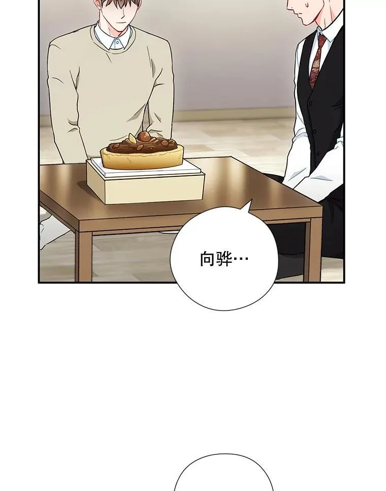 17.无法自控22