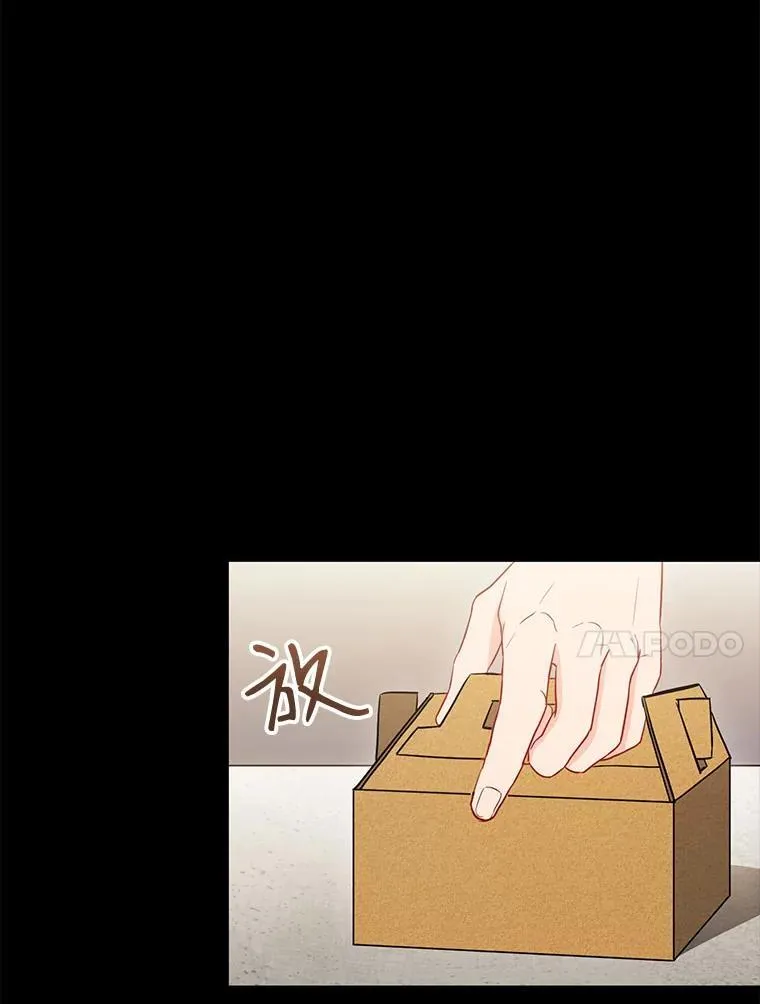 26.一起睡20