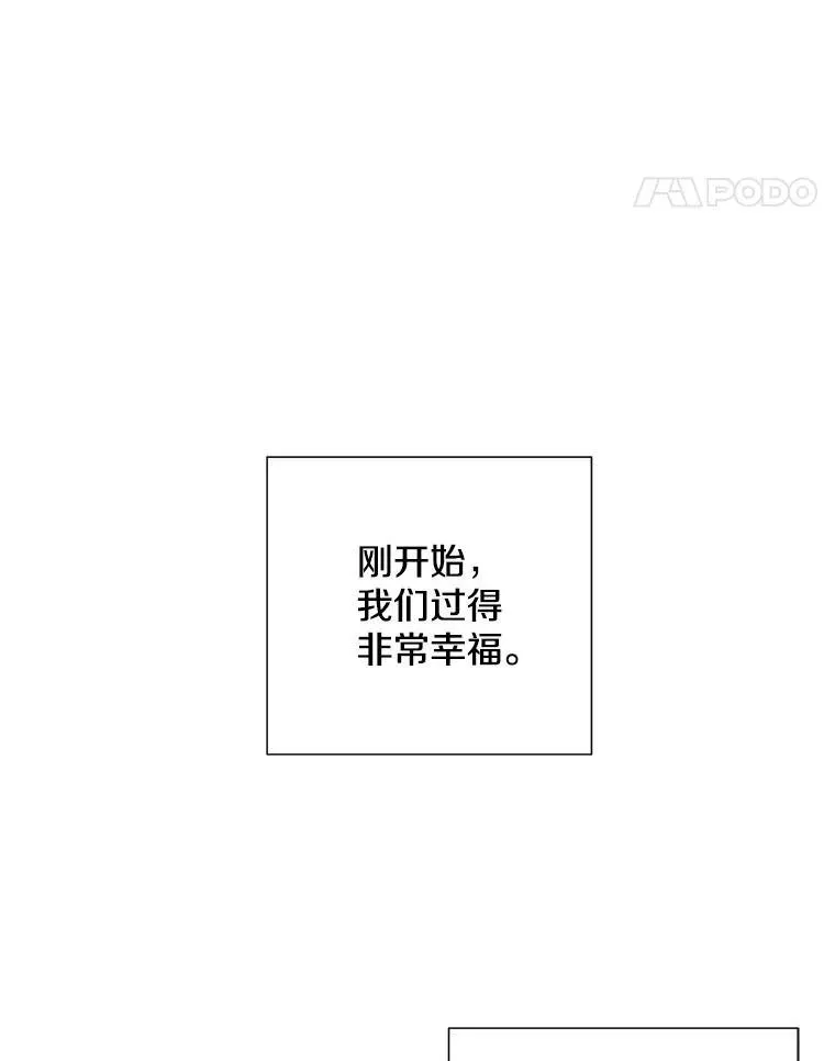 44.求职（1）17