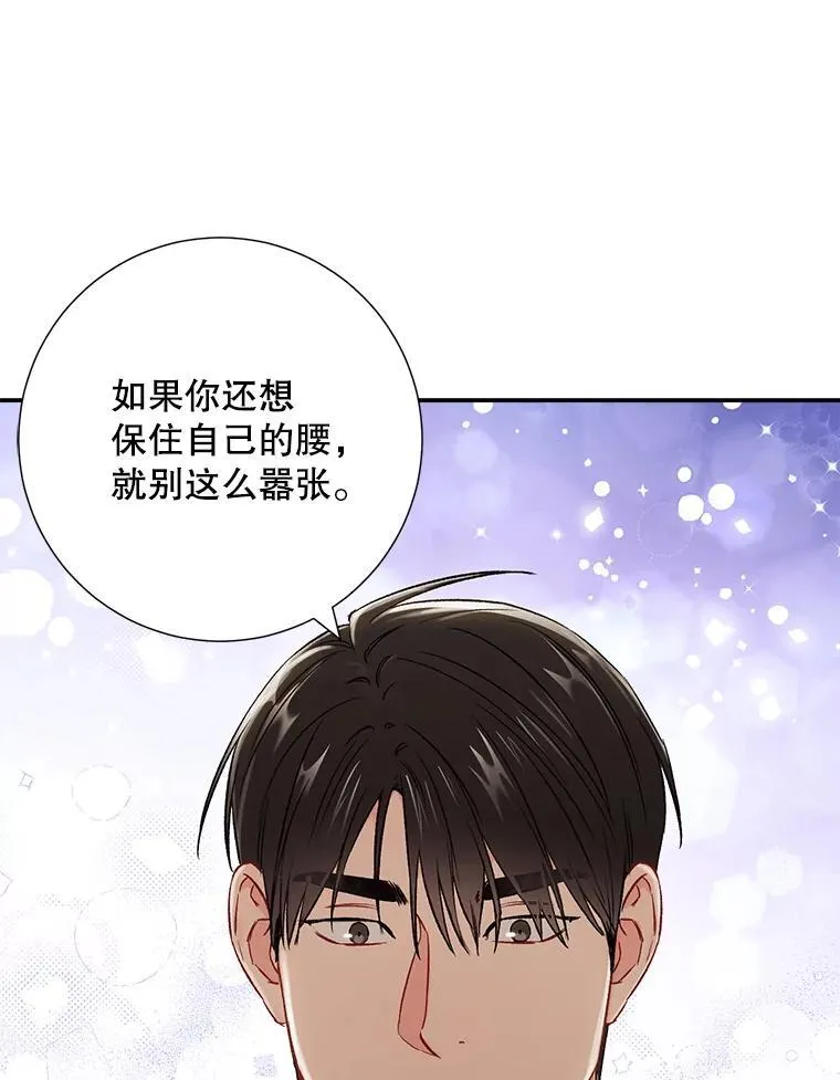 35.进展22