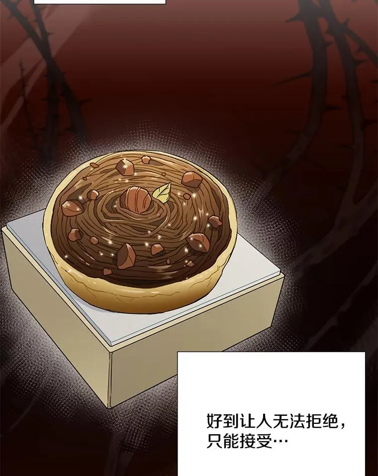 17.无法自控31