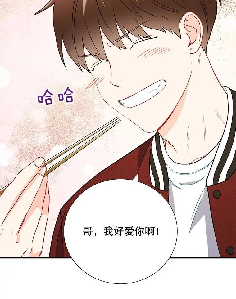 18.飞速发展47