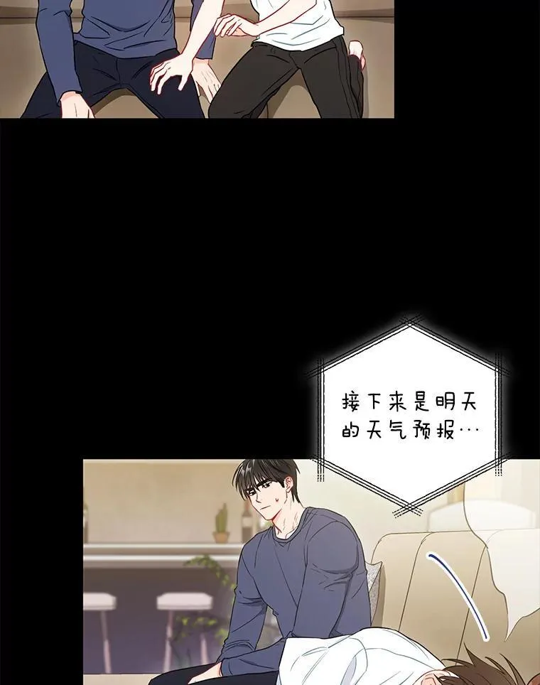 26.一起睡31