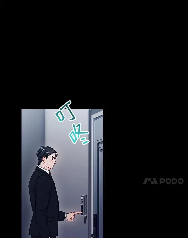 28.心痛37